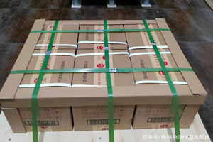 巴马机场快运酒水【机场货运当天